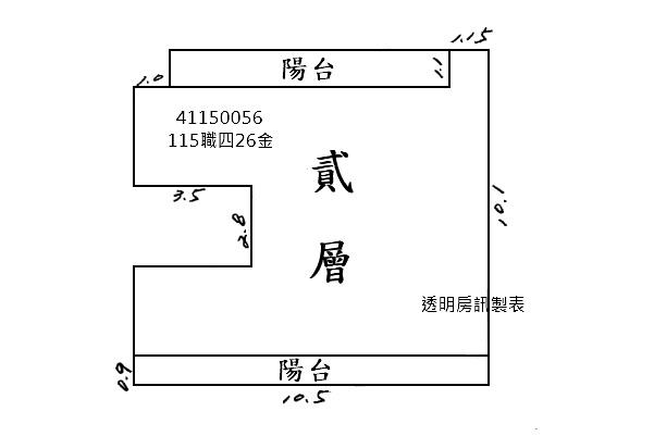蘆洲公寓法拍-10