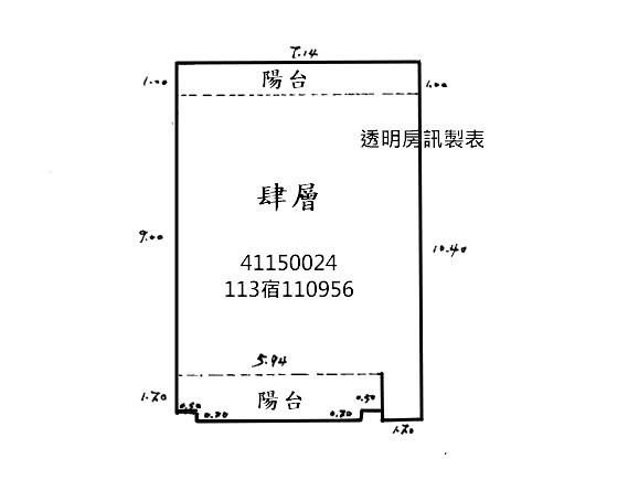 新北法拍公寓-4