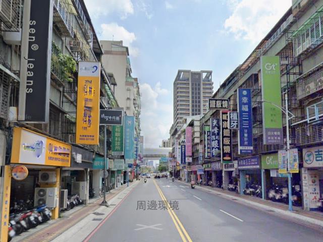 新莊公寓拍賣-6