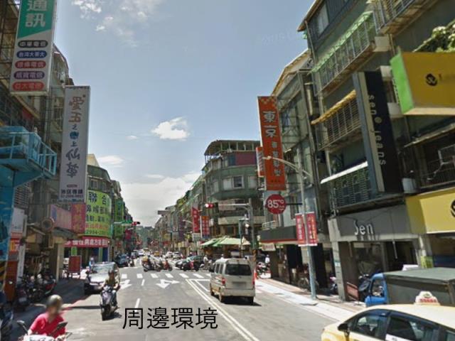 新莊公寓拍賣-7