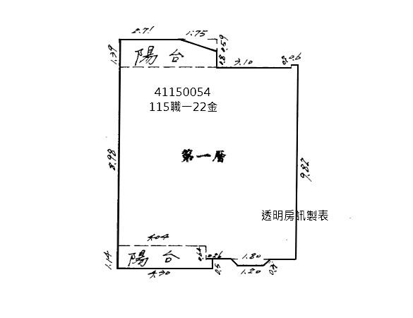 泰山公寓拍賣-6