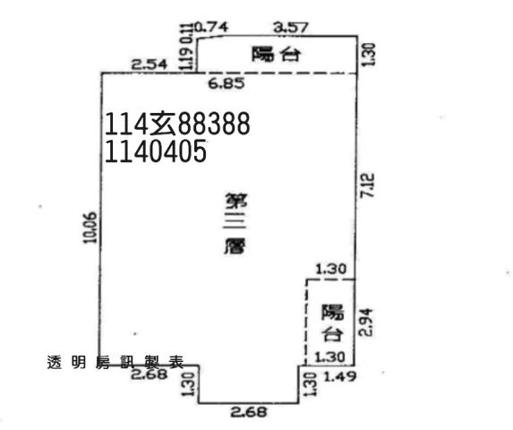 桃園觀音拍賣公寓-8