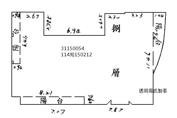 台北大安區大樓法拍-10