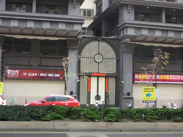 台北內湖大樓法拍-0