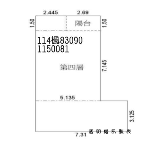 觀音法拍華廈-2