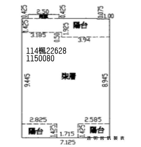 桃園蘆竹大樓拍賣-6