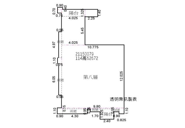汐止大樓法拍-9