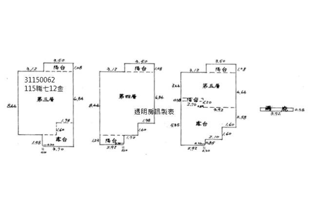 新店法拍別墅-8