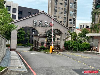 新北透天法拍-0