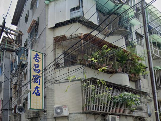 中和公寓法拍-2