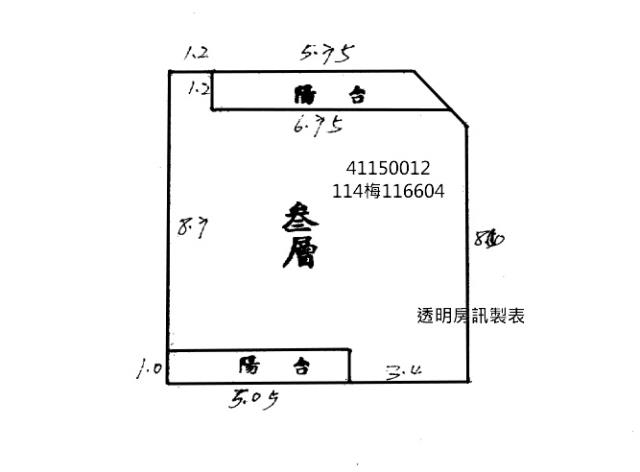 中和公寓法拍-8