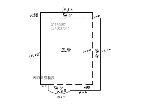 新北新店公寓法拍-11