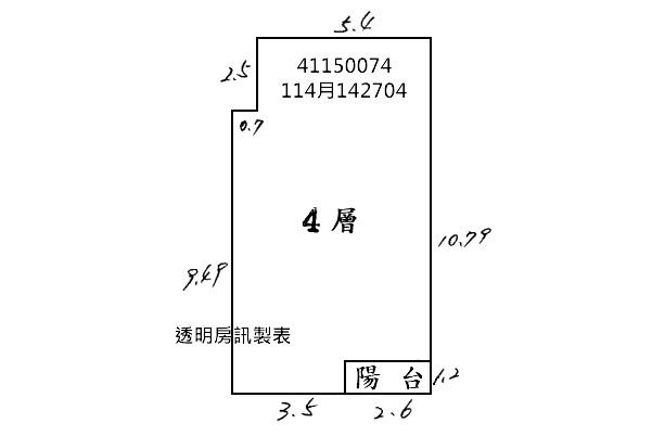 永和拍賣華廈-8