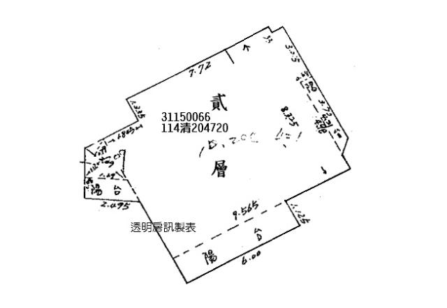 台北信義區法拍大樓-7