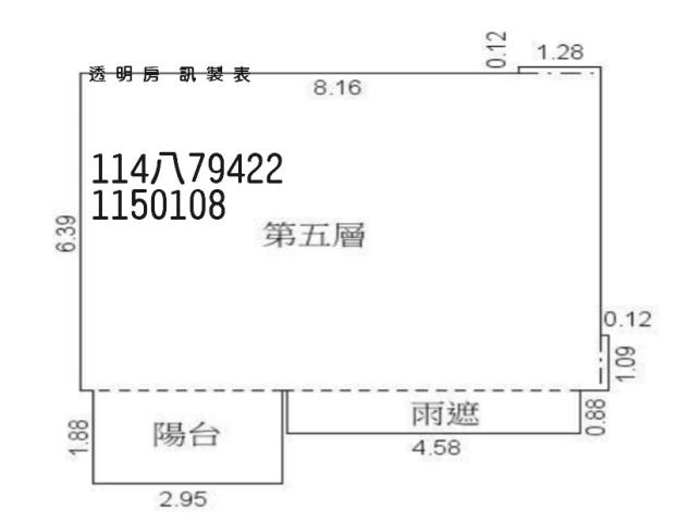 觀音法拍華廈-4