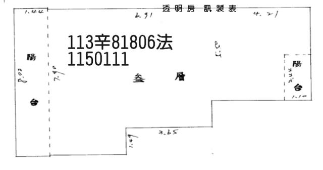 桃園桃園區拍賣大樓-7