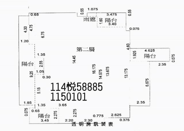 桃園區法拍大樓-7