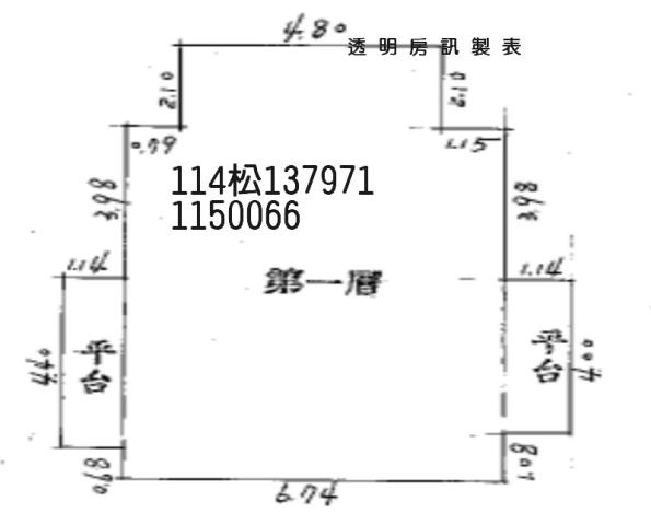 中壢華廈法拍-4