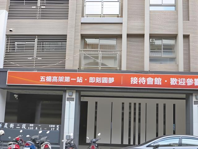桃園拍賣大樓-7