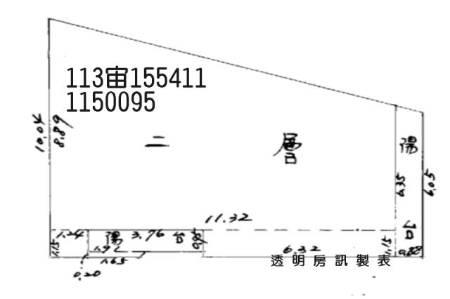 桃園八德法拍公寓-3