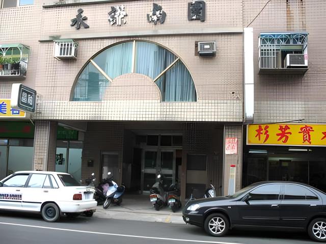 桃園蘆竹大樓法拍-3
