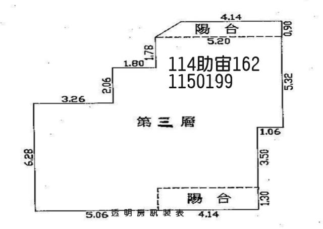 桃園中壢拍賣公寓-2