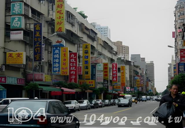 新北永和法拍店面-7