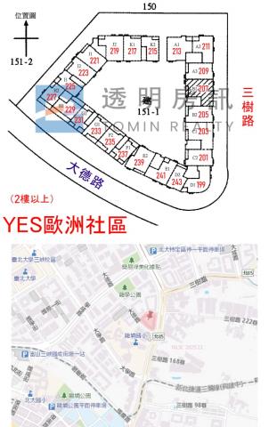 新北三峽法拍大樓-8