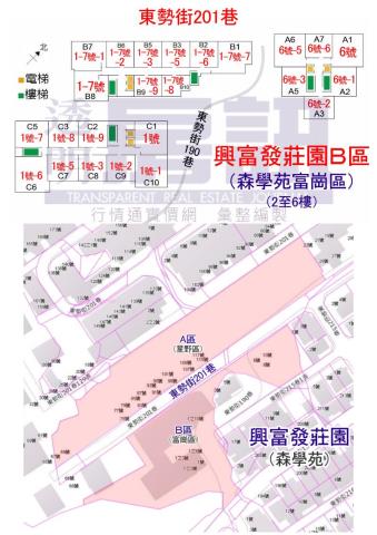 汐止法拍大樓-8