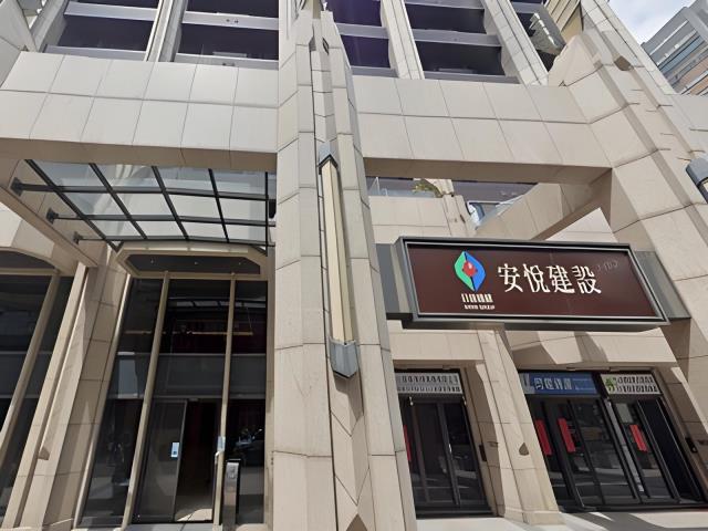 三重一樓法拍-6