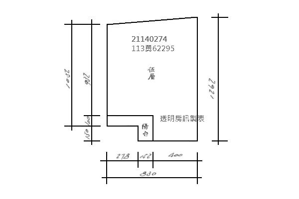 汐止公寓法拍-6