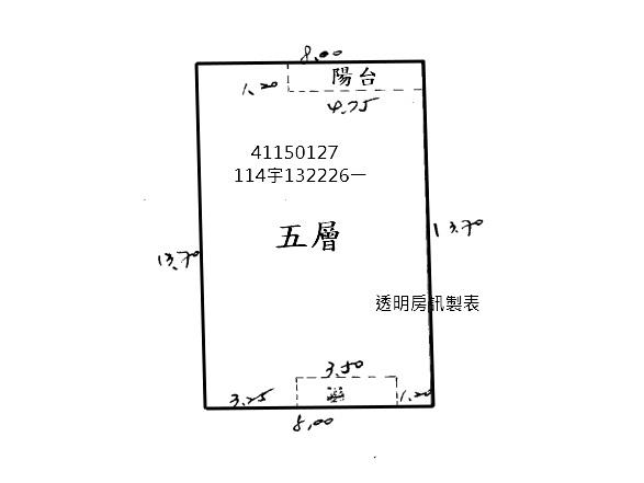新北公寓法拍-8