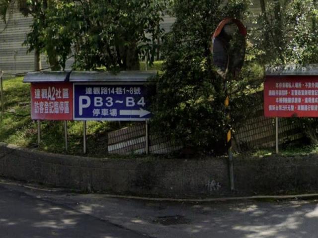 新店大樓法拍-4