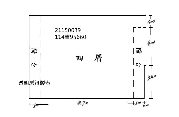 淡水公寓拍賣-8