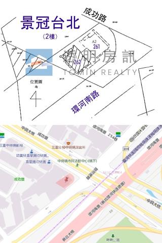 三重法拍大樓-8