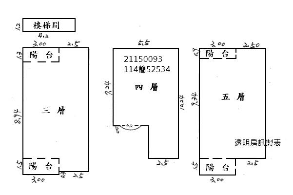 淡水法拍公寓-7