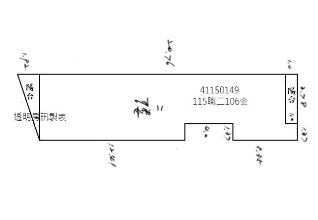 新北永和法拍公寓-8