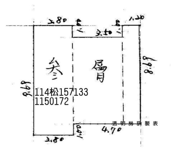 大溪法拍公寓-1