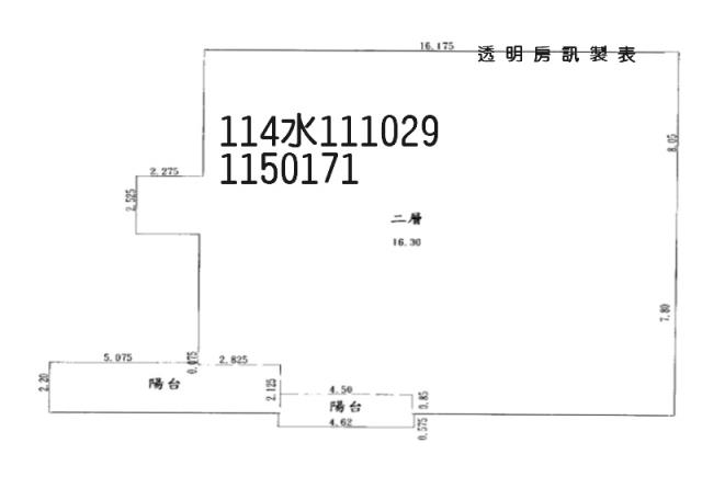 桃園區大樓法拍-9