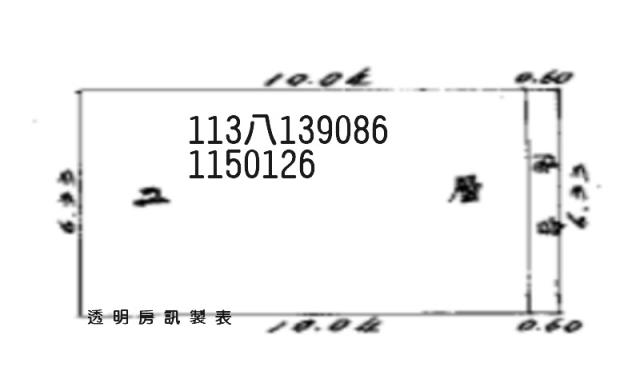 楊梅法拍公寓-4