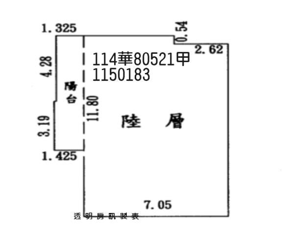 桃園八德大樓法拍-6