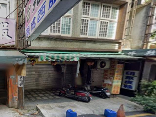 桃園桃園區法拍透天-1
