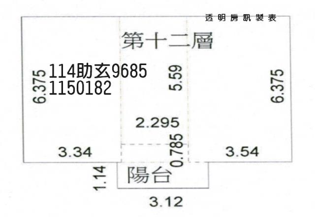 桃園桃園區大樓法拍-6