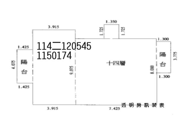 桃園中壢大樓拍賣-4