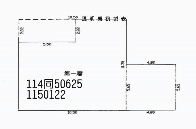 桃園中壢法拍透天-4