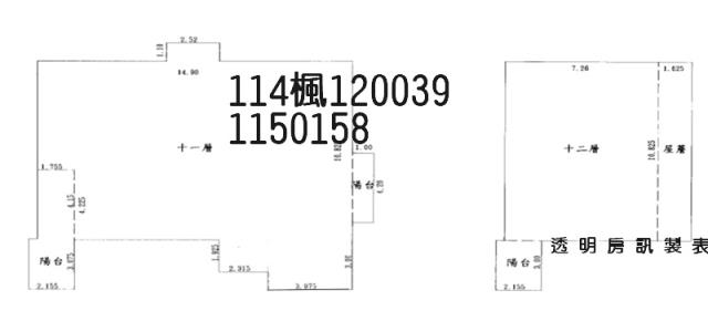 桃園法拍大樓-4