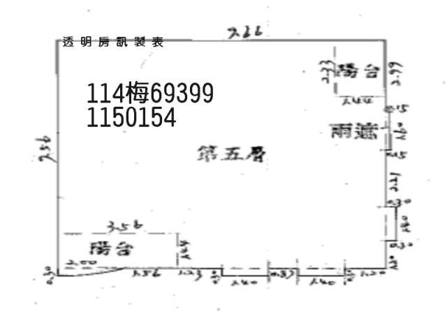 桃園中壢法拍大樓-8