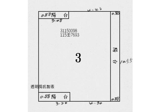 台北大安區法拍公寓-8