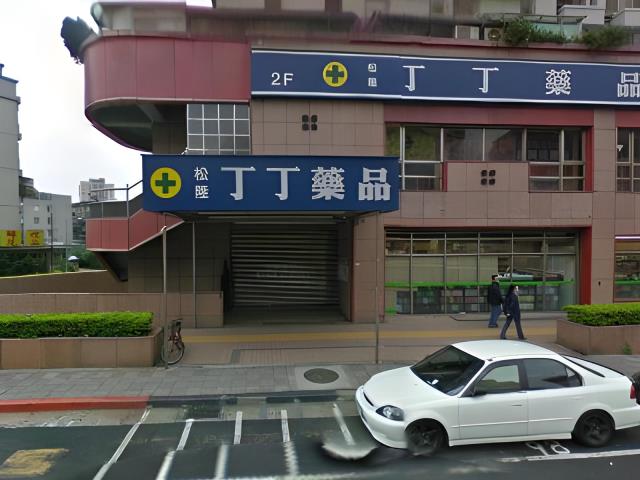台北法拍大樓-1