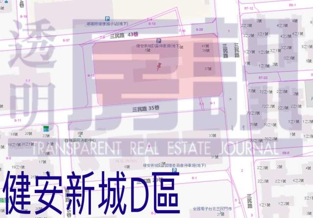 松山大樓拍賣-6